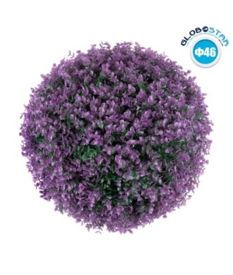 GloboStar® 78522 Artificial - Συνθετικό Τεχνητό Διακοσμητικό Φυτό Θάμνος Πυξάρι Πράσινο - Μωβ Φ46cm